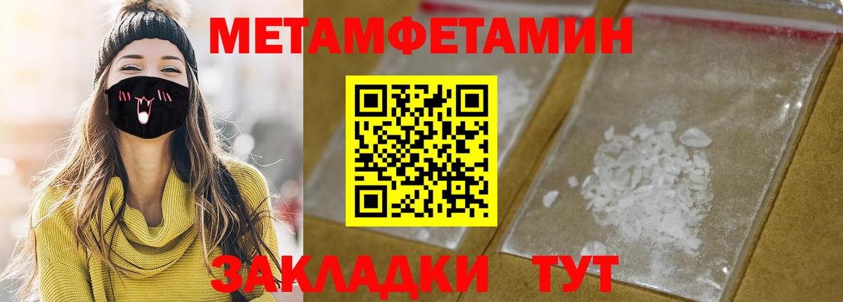 АМФ  АМФ VHQ  Вход с VPN  Богданович 