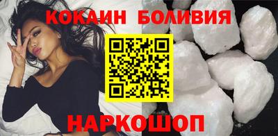 метадон Аргун