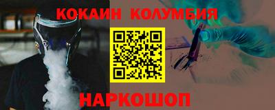 метадон Аргун