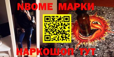 метадон Аргун