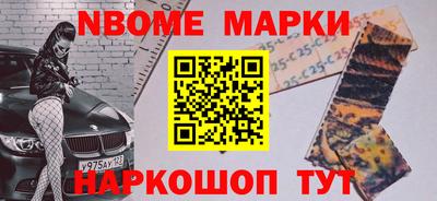 метадон Аргун