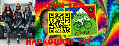 кокаин премиум Апрелевка