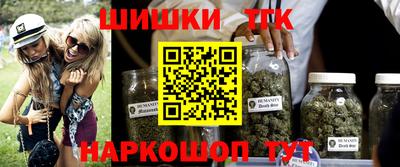 кокаин премиум Апрелевка