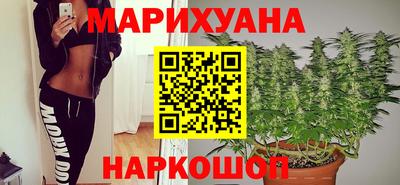 кокаин премиум Апрелевка