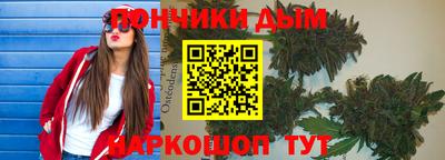 метадон Аргун