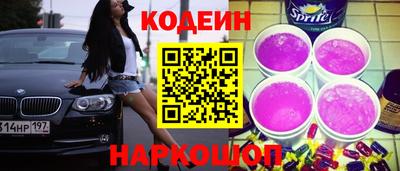 метадон Аргун