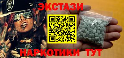 метадон Аргун