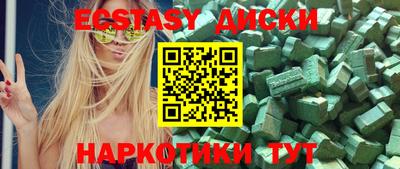 метадон Аргун