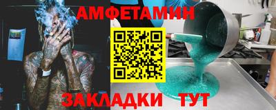 кокаин перу Апшеронск