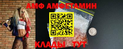 кокаин премиум Апрелевка
