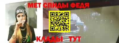 метадон Аргун