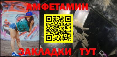 кокаин премиум Апрелевка