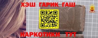 метадон Аргун